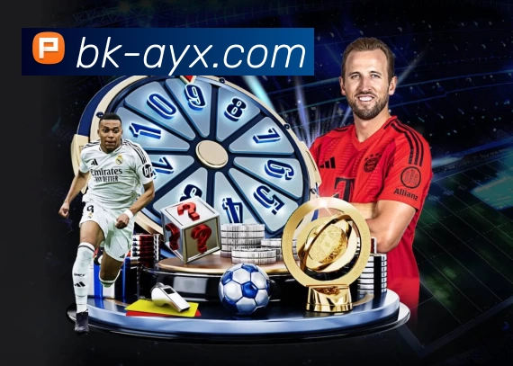 体育平台欢迎图